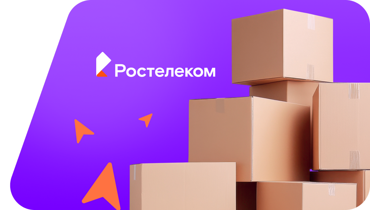 Переезд в новую квартирув&nbsp;село Перевальное (Воронежская область)